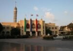 Museum-Of-Modern-Egyptian-Art-متحف-الفن-المصري-الحديث
