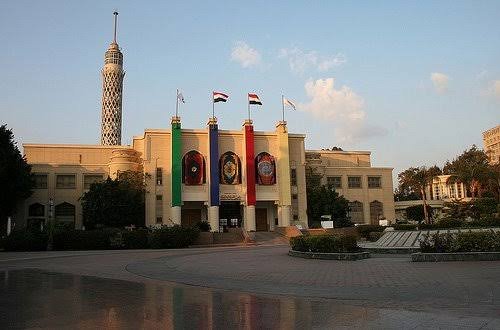 Museum-Of-Modern-Egyptian-Art-متحف-الفن-المصري-الحديث
