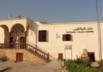 National-Police-Museum-–-متحف-الشرطة-القومي