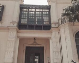 Nations-House-Museum-–-متحف-بيت-الأمة