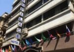 New-Garden-Palace-Hotel-فندق-نيو-جاردن-بالاس