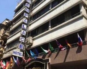 New-Garden-Palace-Hotel-فندق-نيو-جاردن-بالاس