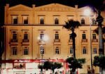 New-Palace-Hotel-فندق-نيو-بالاس