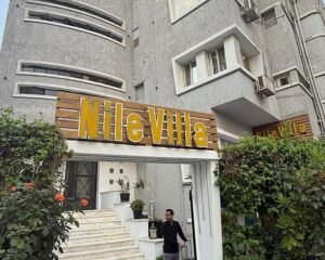 Nile-Villa-Hotel-فندق-نايل-فيلا