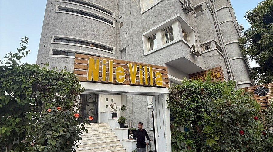 Nile-Villa-Hotel-فندق-نايل-فيلا