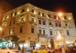 Paradise-Boutique-Hotel-فندق-بارادايس-بوتيك