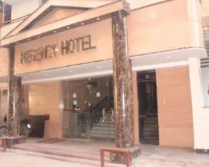 Regency-Hotel-فندق-ريجنسي