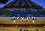 Swiss-Inn-Nile-Hotel-فندق-سويس-إن-النيل