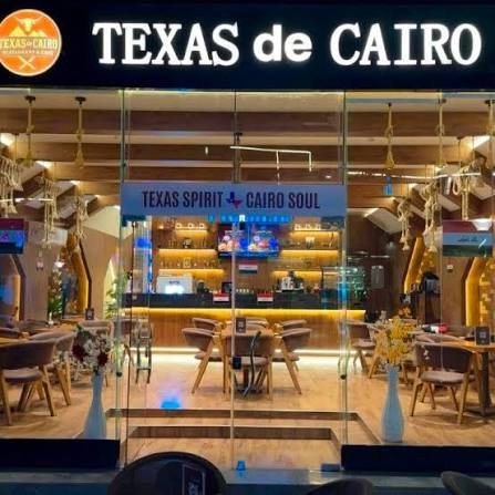 TEXAS-de-CAIRO-تكساس-دي-كايرو