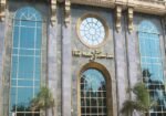 The-First-Mall-ذا-فيرست-مول