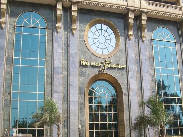The-First-Mall-ذا-فيرست-مول