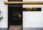 Tokyo-Restaurant-مطعم-طوكيو