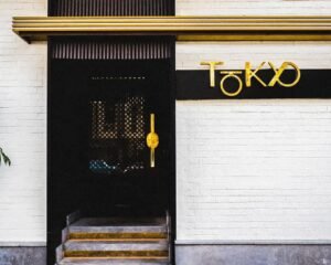 Tokyo-Restaurant-مطعم-طوكيو