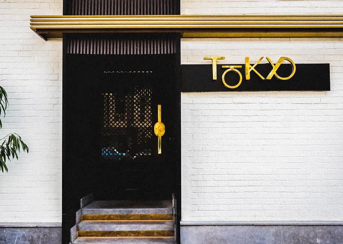Tokyo-Restaurant-مطعم-طوكيو