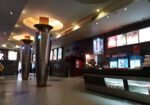 سينما-جلاكسي-المنيل2