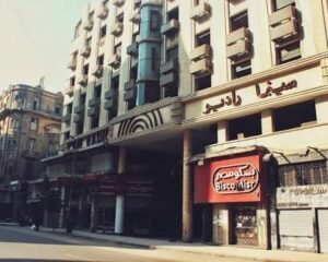 سينما-راديو-وسط-البلد