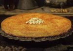 مطعم-لاماندين